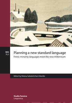 Planning a new standard language