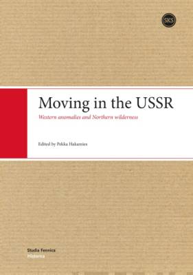 Moving in the USSR