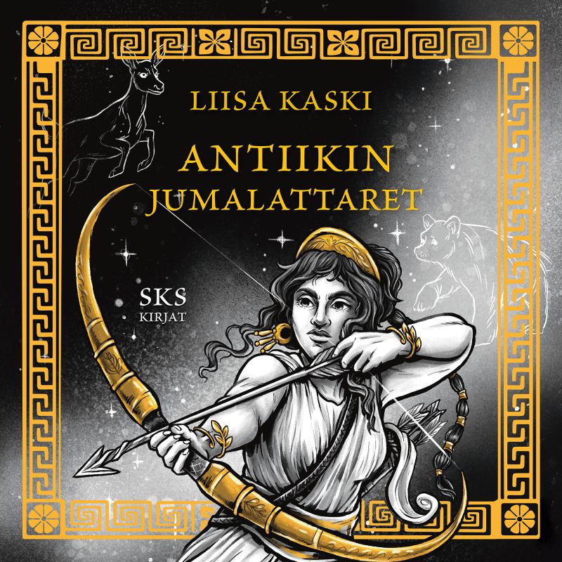 Antiikin Jumalattaret SKS Verkkokauppa antiikin-jumalattaret-sks-verkkokauppa